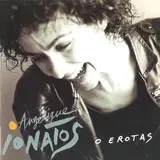 O Erotas - Angélique Ionatos