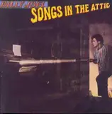 Songs in the Attic - Billy Joel