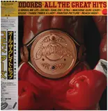 All The Great Hits - Commodores