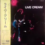 Live Cream - Cream