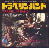 Traveling Band - Creedence Clearwater Revival