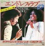 Endless Love - Diana Ross & Lionel Richie