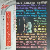 Eric Clapton's Rainbow Concert - Eric Clapton