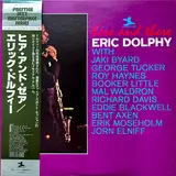 Here and There - Eric Dolphy
