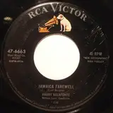 JAMAICA FAREWELL - Harry Belafonte