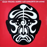 Les Concerts En Chine - Jean-Michel Jarre