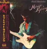 Midnight Lightning - Jimi Hendrix