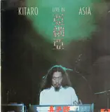 Live in Asia - Kitaro