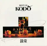 Best Of Kodō - Kodō
