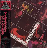 Miles Davis at Fillmore: Live at the Fillmore East - Miles Davis