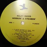 Workin' And Steamin' - Miles Davis
