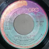 It Was Always So Easy / I Wouldn't Cheat On Her If She Was Mine - Moe Bandy