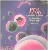 2 LP Set (A Saucerful Of Secrets / Piper At The Gates Of Dawn) - Pink Floyd