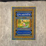 The Woman I Loved So Well - Planxty