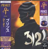 3121 - Prince