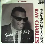 The Very Best Of Ray Charles What'd I Say - Ray Charles