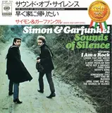 The Sounds Of Silence / Homeward Bound - Simon & Garfunkel