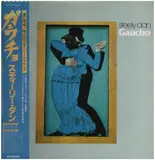 Gaucho - Steely Dan