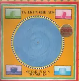 Speaking in Tongues - Talking Heads