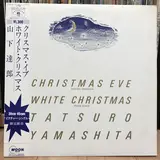 Christmas Eve - Tatsuro Yamashita