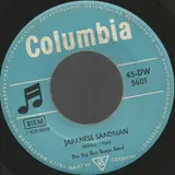 Japanese Sandman - The Big Ben Banjo Band