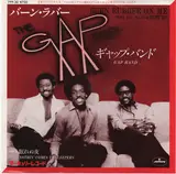 Burn Rubber On Me (Why You Wanna Hurt Me) - The Gap Band