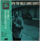 Workin' with the Miles Davis Quintet - The Miles Davis Quintet