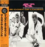 The Cost of Loving - The Style Council