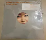 Remix: Fly Me To The Moon - Utada Hikaru