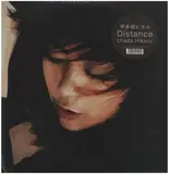 Distance - Utada Hikaru