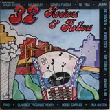 32 Rockers & Rollers - Bo Diddley / Lowell Fulsom / The Monotones / a.o.