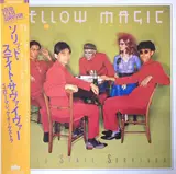 Solid State Survivor = ソリッド・ステイト・サヴァイヴァー - Yellow Magic Orchestra