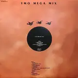 Y.M.O. Mega Mix - Yellow Magic Orchestra