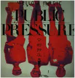 Public Pressure = 公的抑圧 - Yellow Magic Orchestra