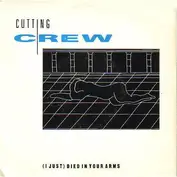 Cutting Crew