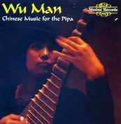 Wu Man