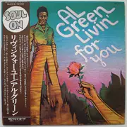 LP - Al Green - Livin' For You - Incl. Lyrics Sheet