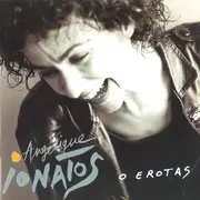 CD - Angélique Ionatos - O Erotas
