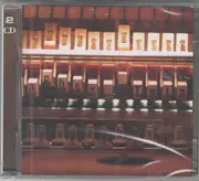 Double CD - Aphex Twin - Drukqs