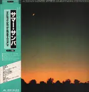 LP - Astrud Gilberto / Walter Wanderley - A Certain Smile A Certain Sadness - * OBI + insert