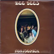 LP - Bee Gees - Horizontal - UK A1 B1