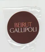 CD - Beirut - Gallipoli - Digisleeve