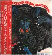 LP - Blues Creation - Demon & Eleven Children