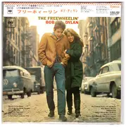 CD - Bob Dylan - The Freewheelin' Bob Dylan - Cardboard sleeve