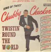 LP - Chubby Checker - Twistin' Round The World