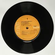 7inch Vinyl Single - Elvis Presley - Conversations With Elvis