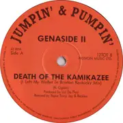 12inch Vinyl Single - Genaside II - Death Of The Kamikazee
