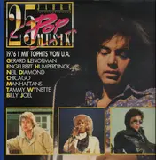 Double LP - Gerard Lenorman, Neil Diamond, ... - 25 Jahre Internationale Pop Musik