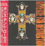 LP - Guns N' Roses - Appetite For Destruction