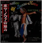 LP - Hidemi Saitoh, Takeshi Inomata, Norikazu Ejiri - Fascination Of Bossa Nova - Incl OBI